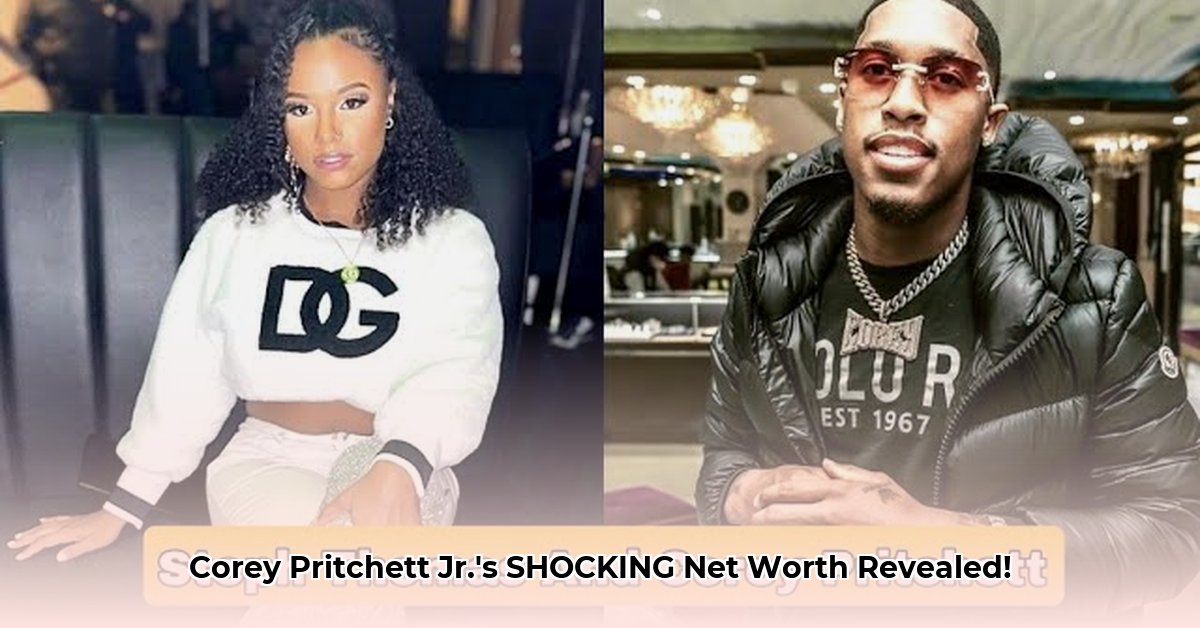 corey-pritchett-jr-net-worth
